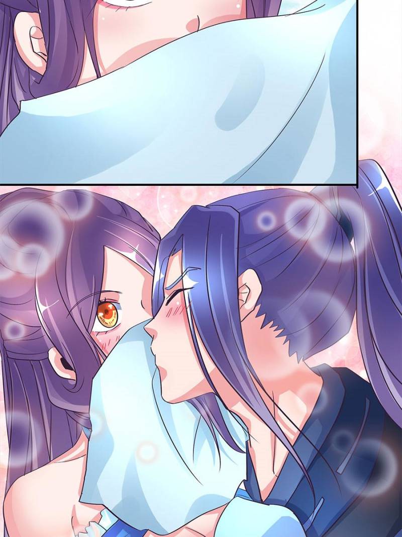 Page 17 of Chapter 100