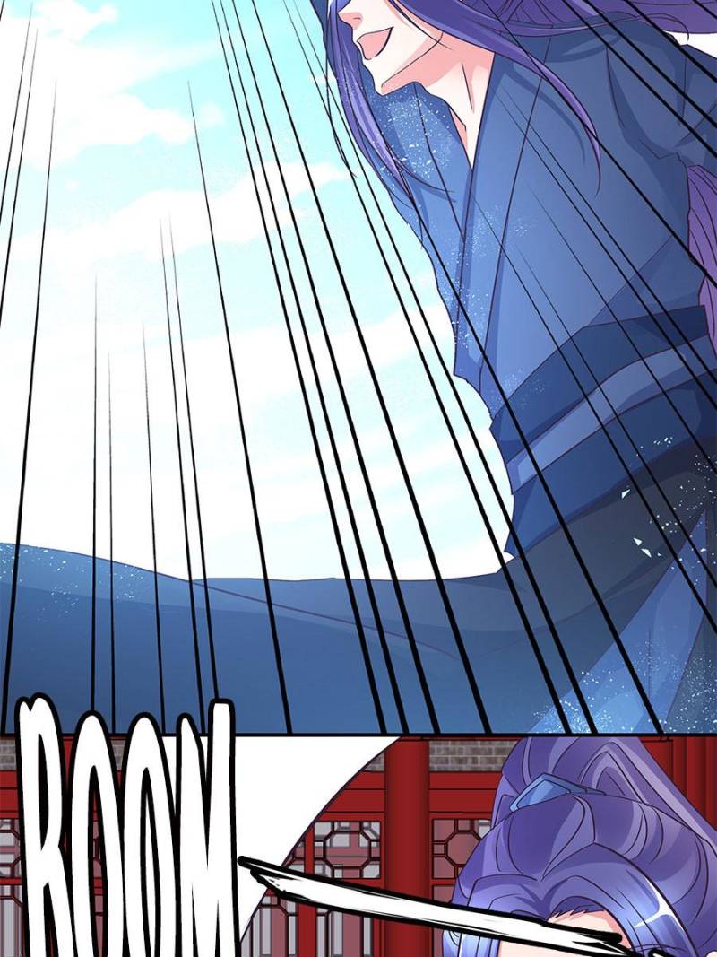 Page 11 of Chapter 105