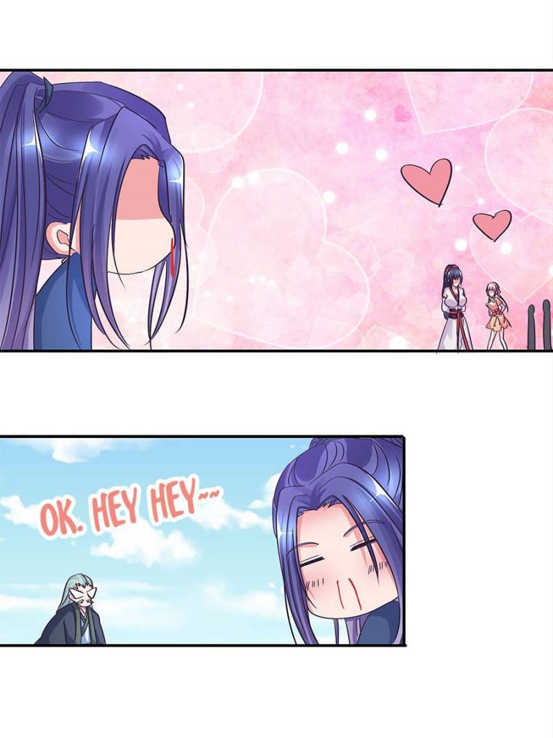 Page 19 of Chapter 105