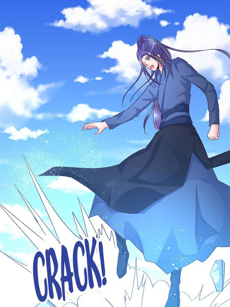 Page 26 of Chapter 105