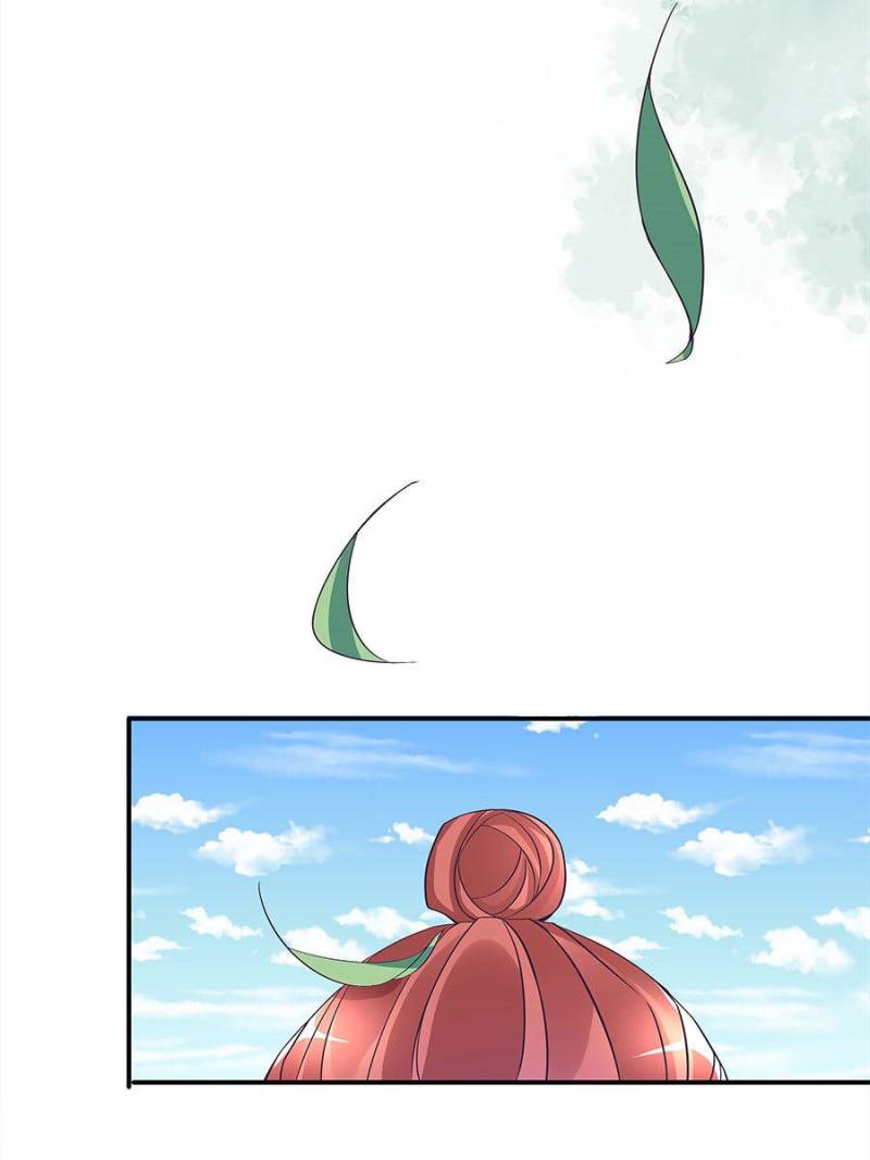 Page 13 of Chapter 107