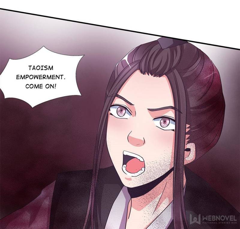 Page 15 of Chapter 109
