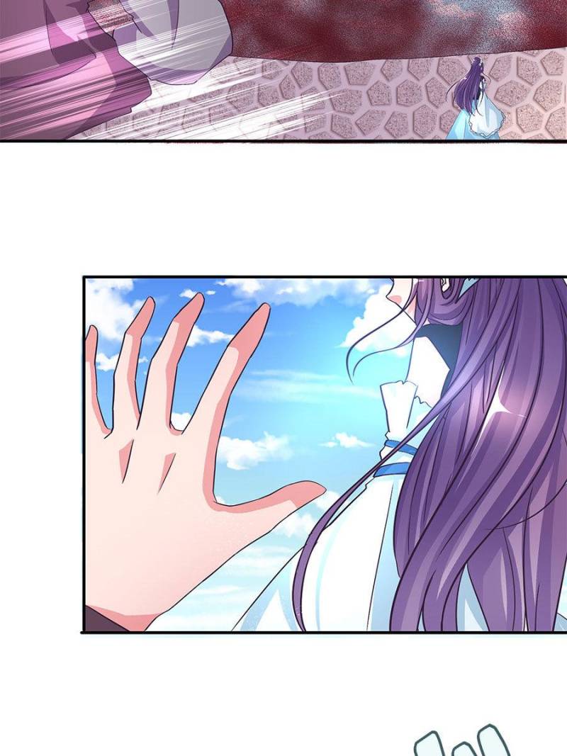 Page 5 of Chapter 110