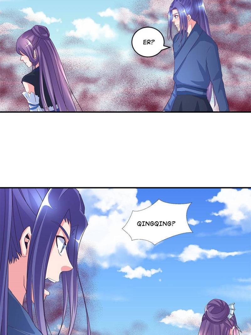 Page 17 of Chapter 110
