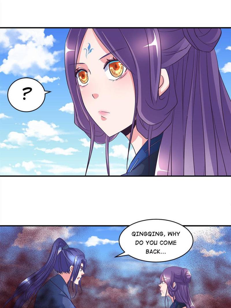 Page 19 of Chapter 110