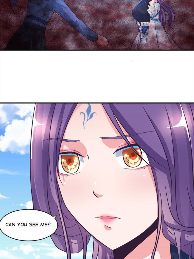 Page 20 of Chapter 110