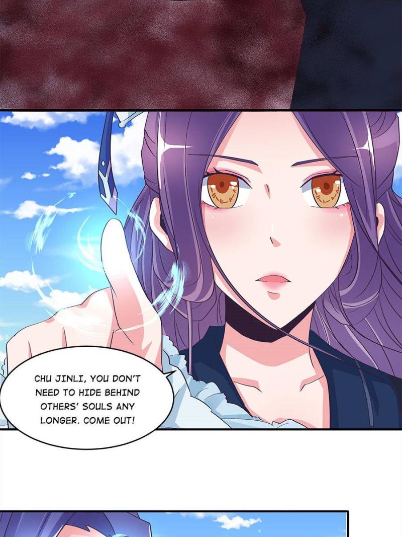 Page 23 of Chapter 110
