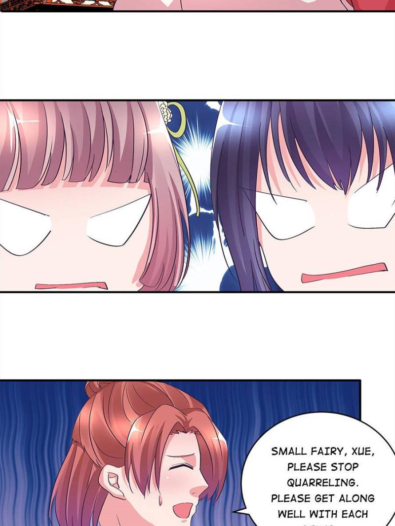 Page 17 of Chapter 116