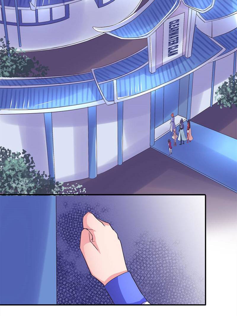 Page 22 of Chapter 116