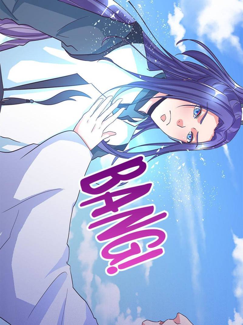Page 29 of Chapter 116