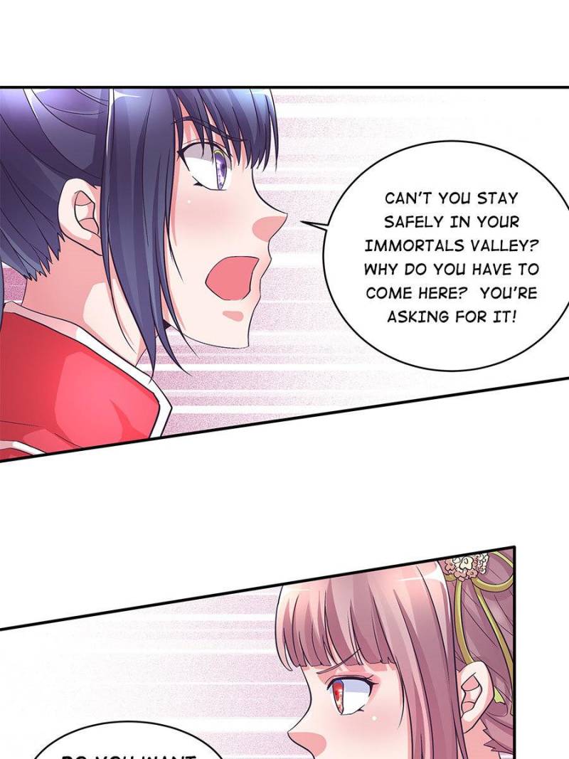 Page 7 of Chapter 118