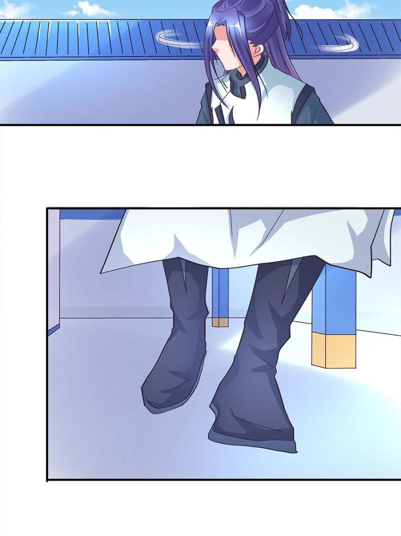 Page 34 of Chapter 118