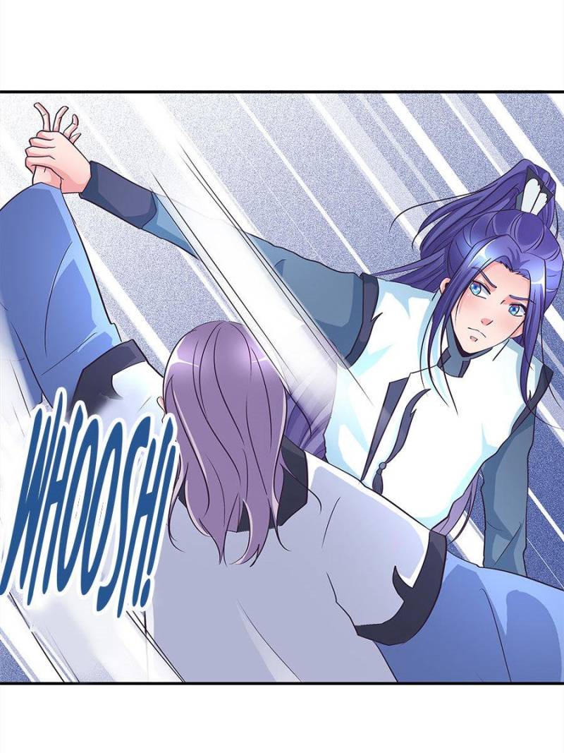 Page 12 of Chapter 119