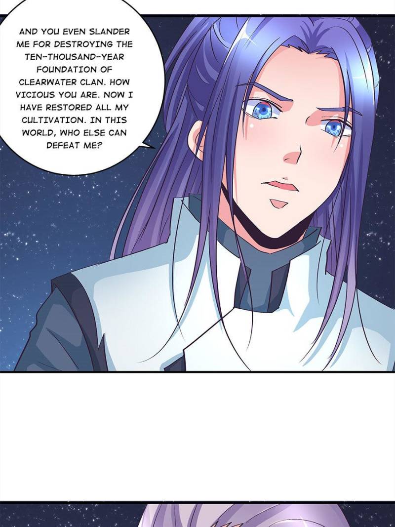 Page 17 of Chapter 119