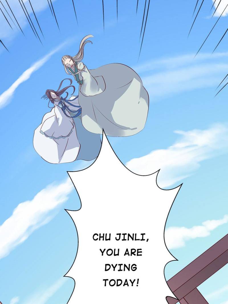 Page 27 of Chapter 12