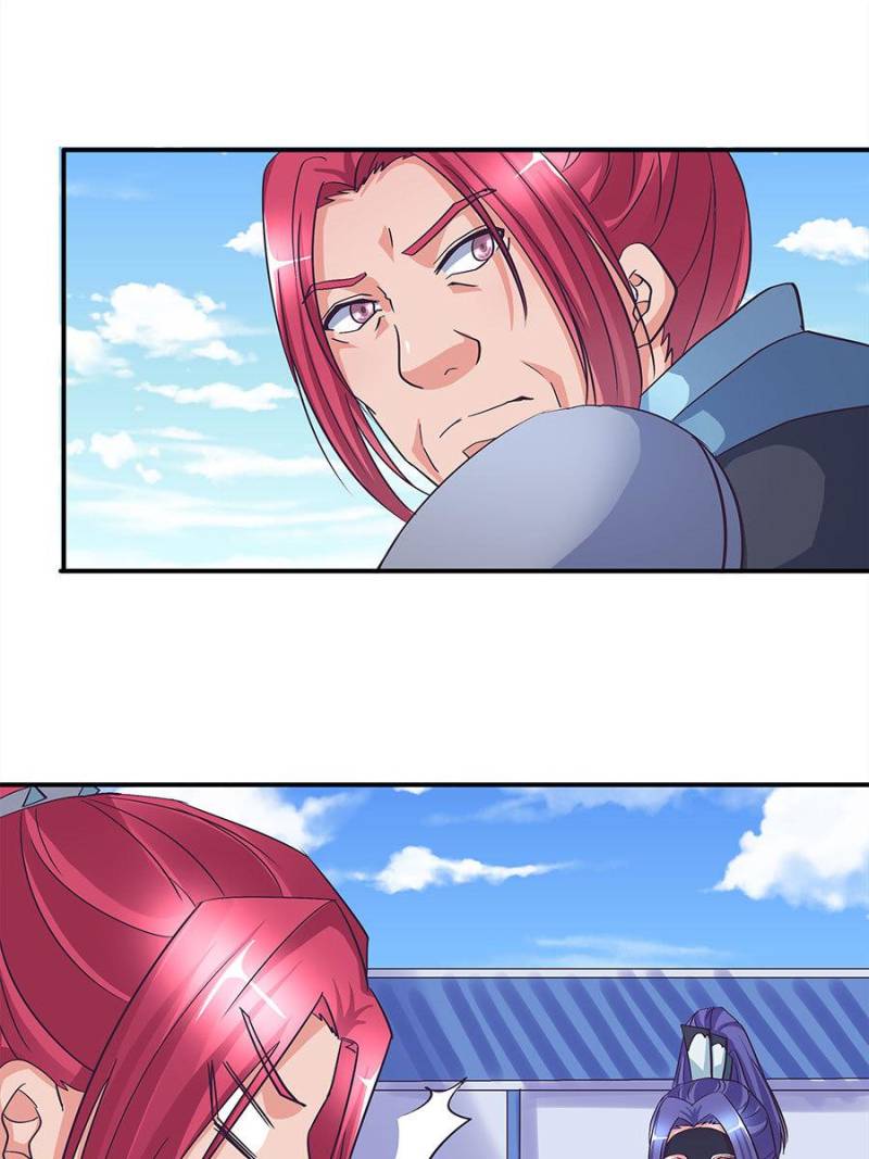 Page 1 of Chapter 124