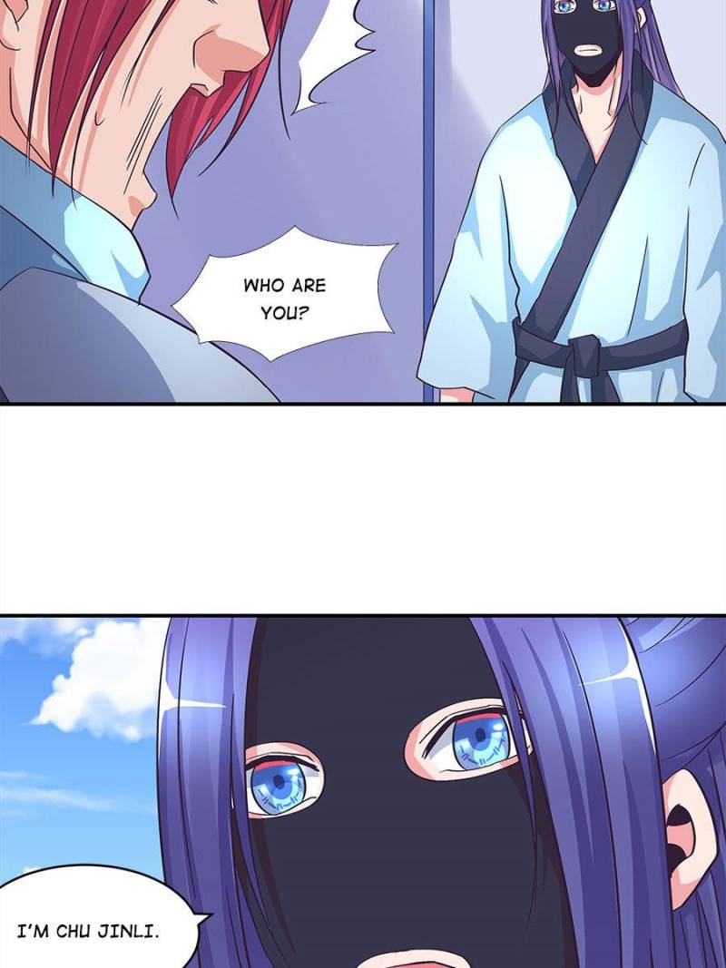 Page 2 of Chapter 124