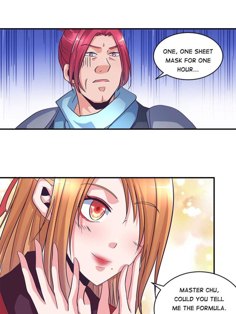 Page 7 of Chapter 124