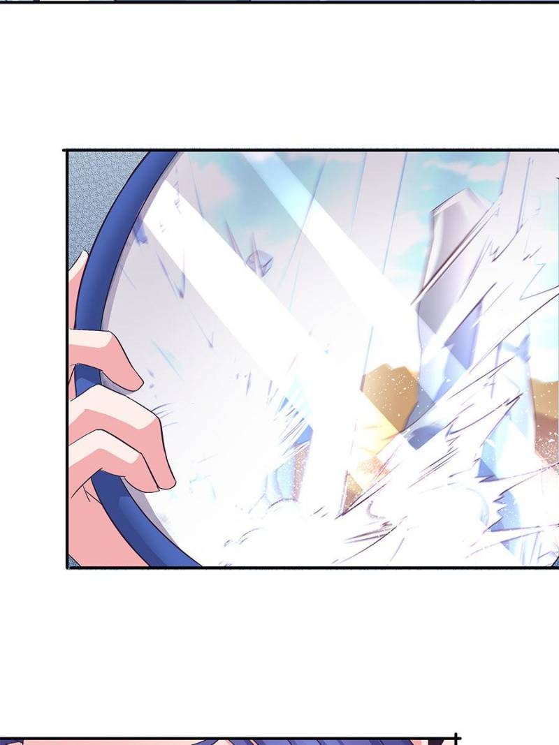 Page 16 of Chapter 124