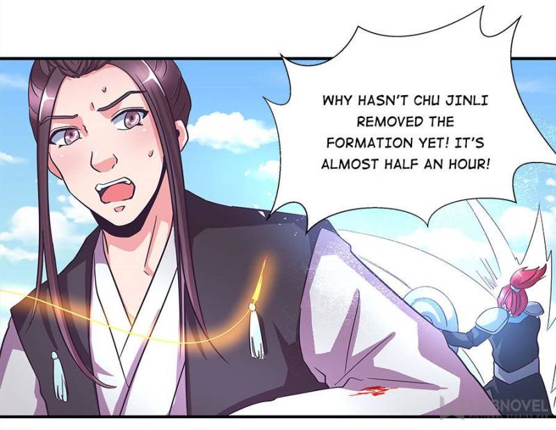 Page 21 of Chapter 124