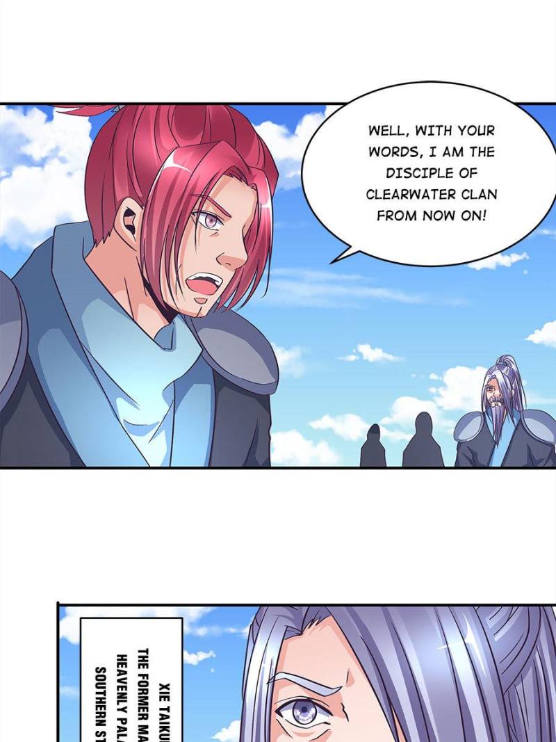 Page 1 of Chapter 125