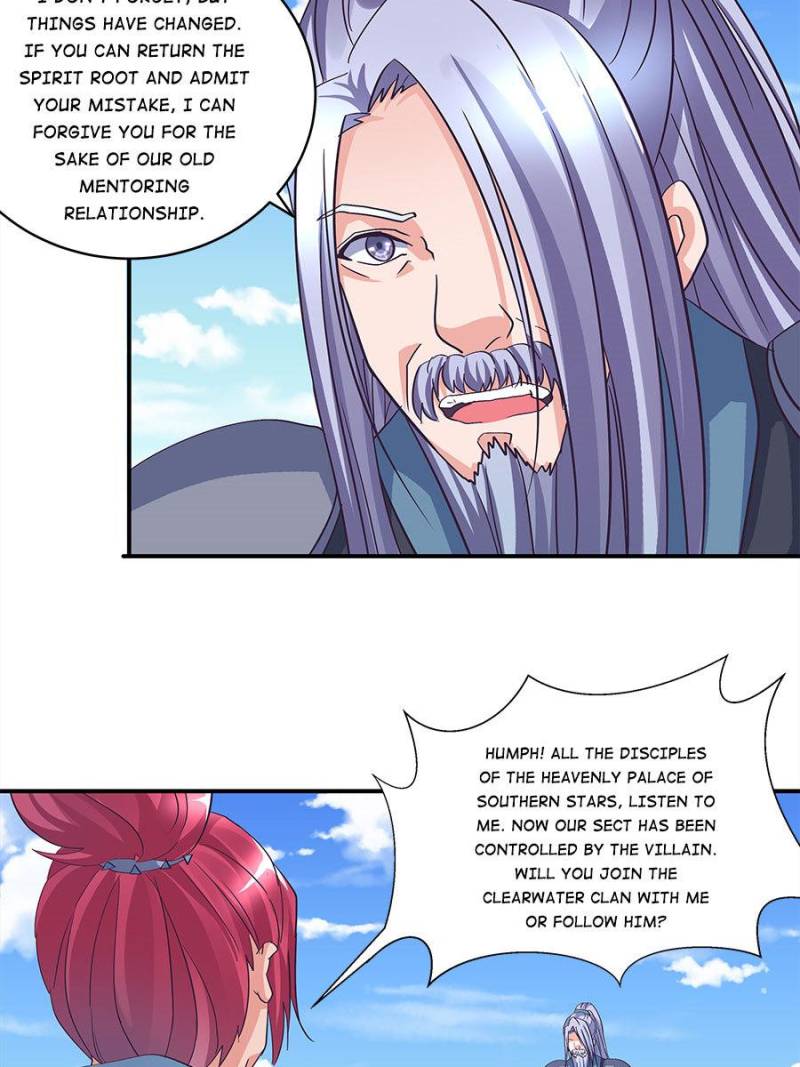 Page 5 of Chapter 125