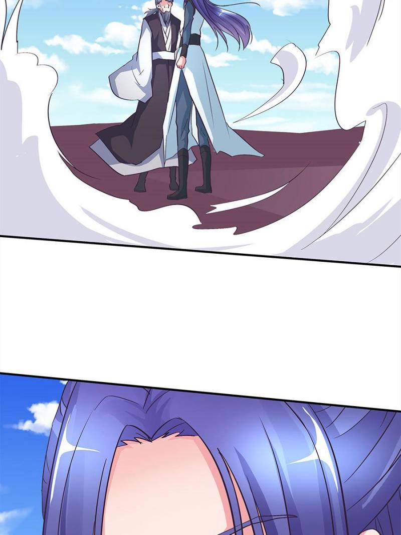 Page 17 of Chapter 125