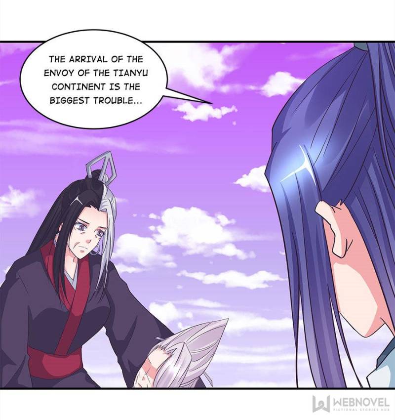 Page 33 of Chapter 126
