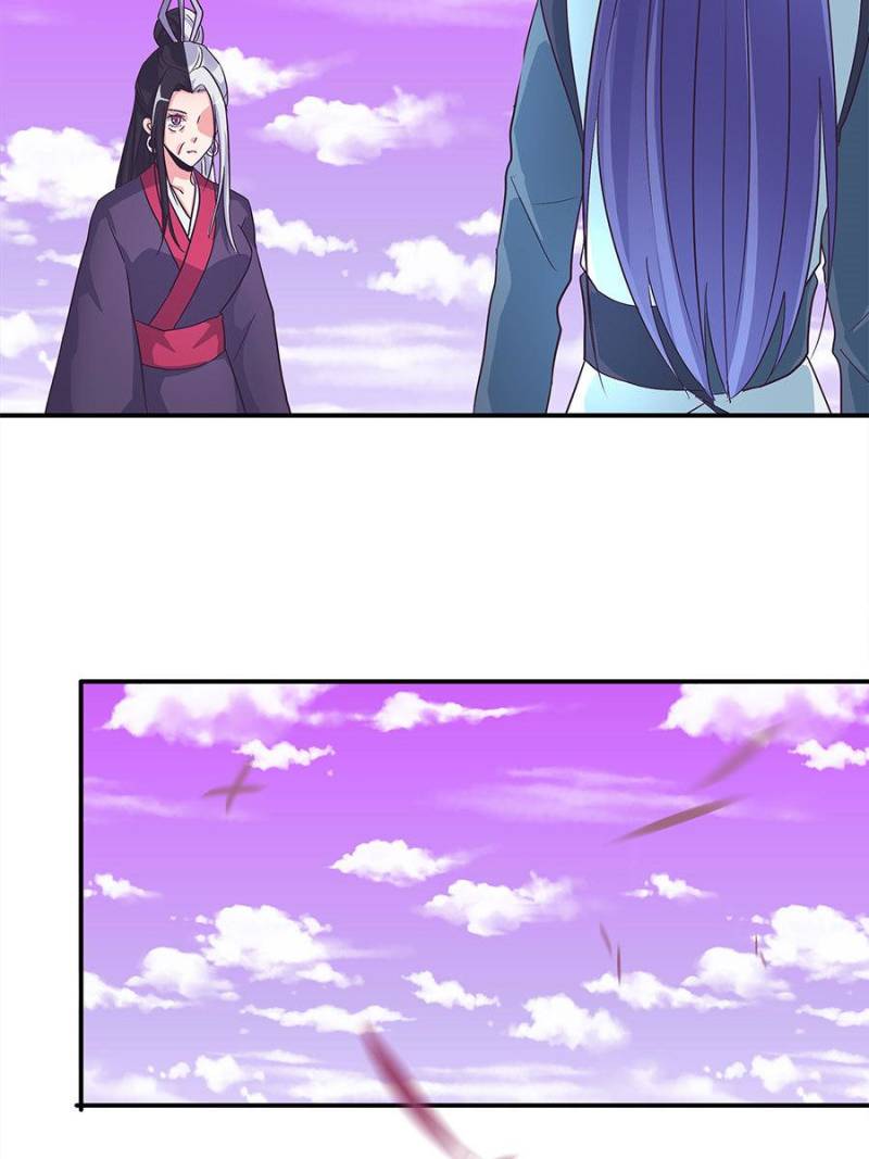 Page 5 of Chapter 132