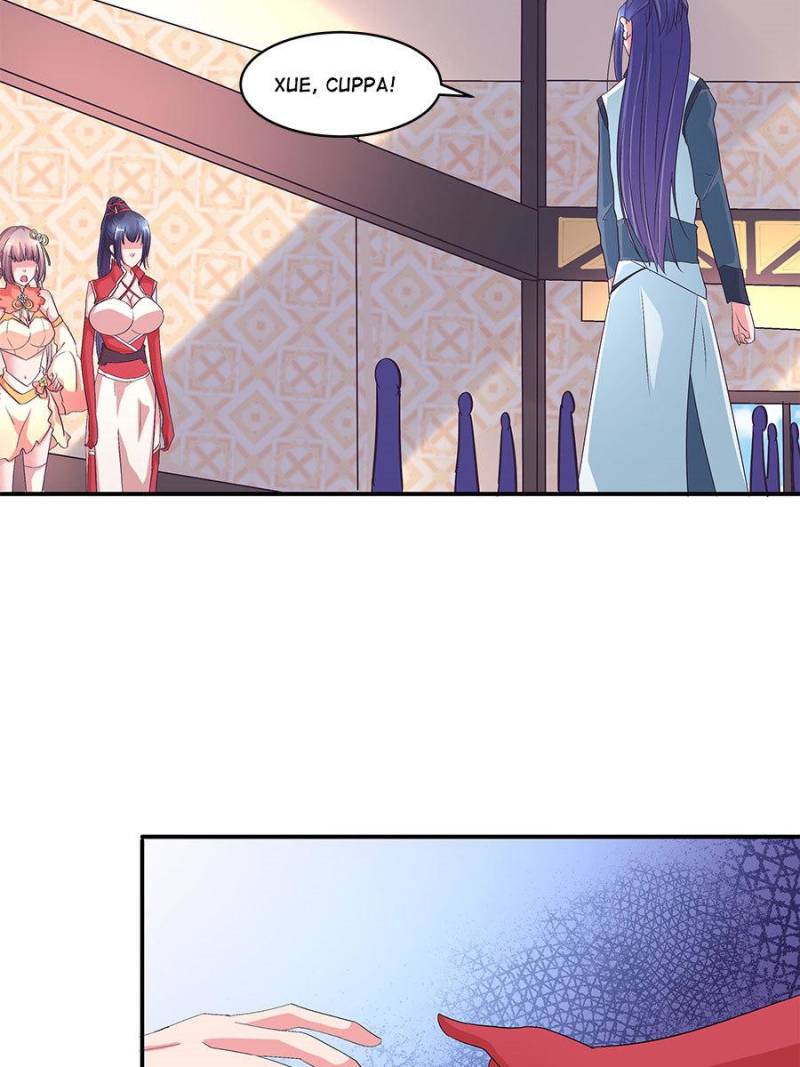 Page 14 of Chapter 134