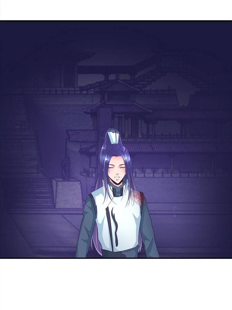 Page 11 of Chapter 137
