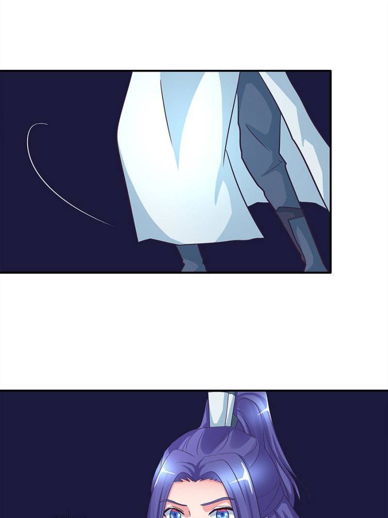 Page 31 of Chapter 137
