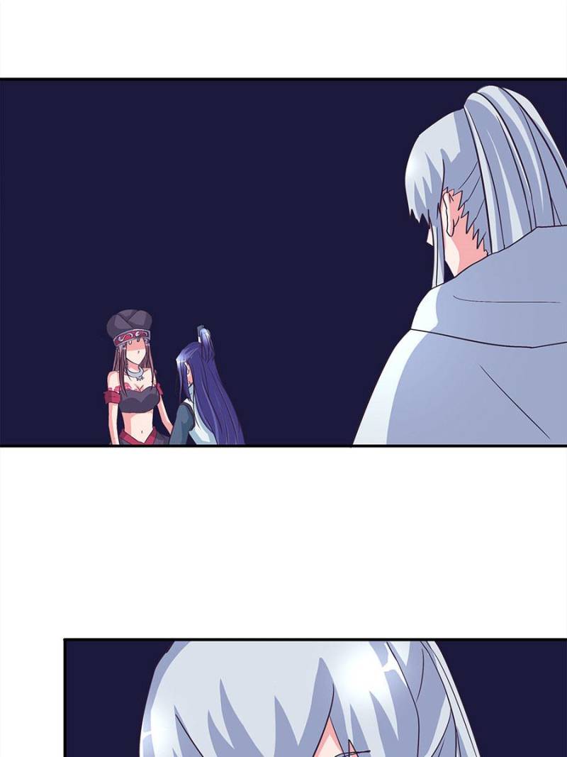 Page 1 of Chapter 138