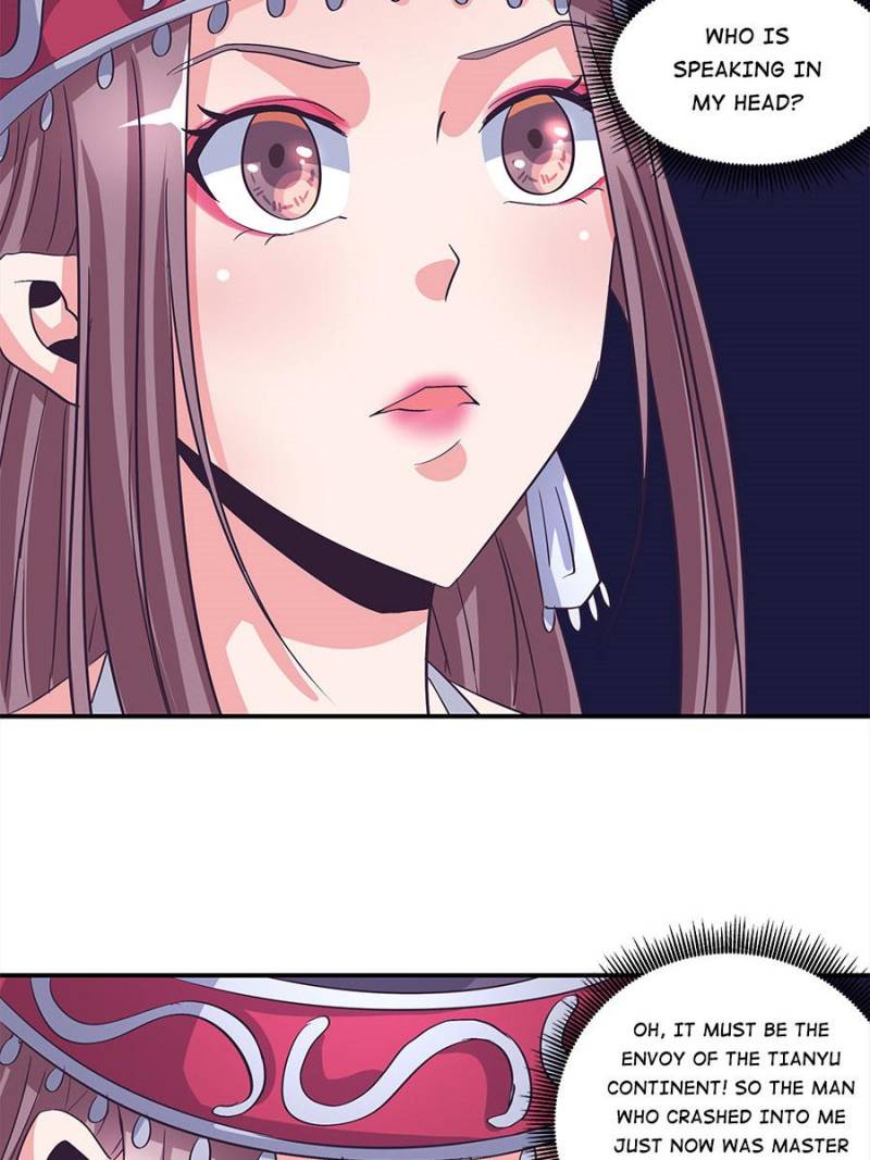 Page 5 of Chapter 138