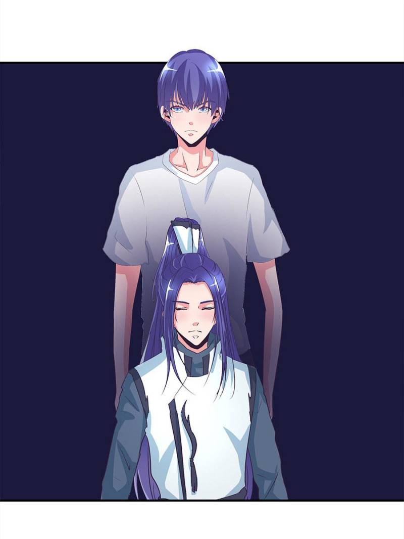 Page 13 of Chapter 138