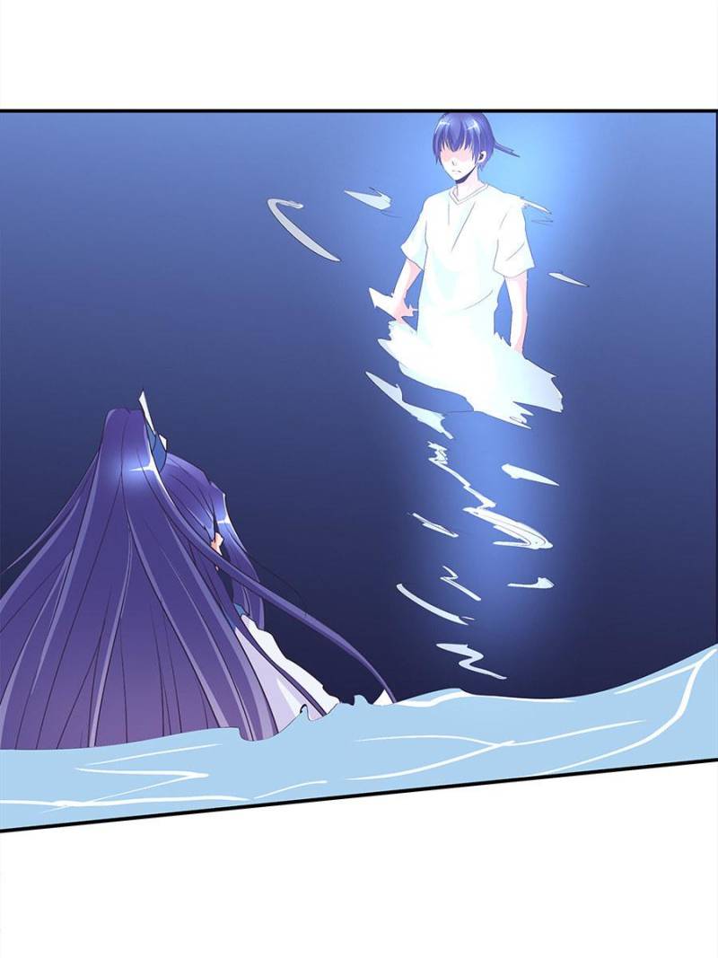 Page 13 of Chapter 139