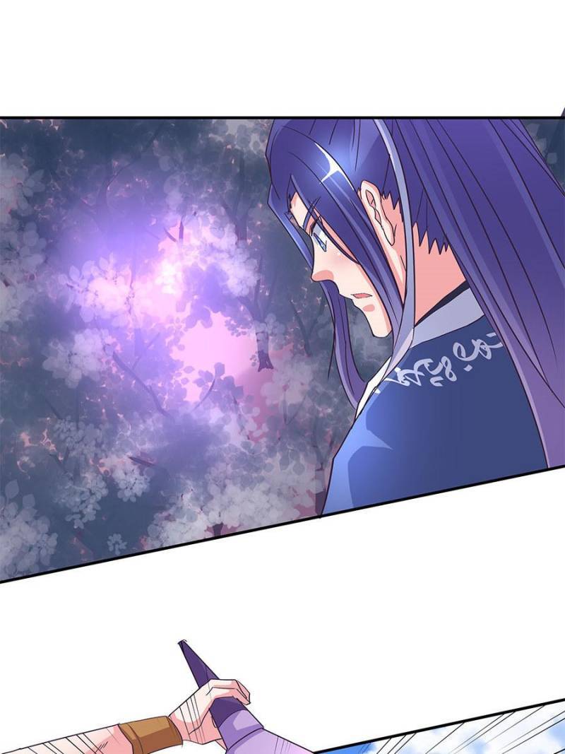 Page 21 of Chapter 143
