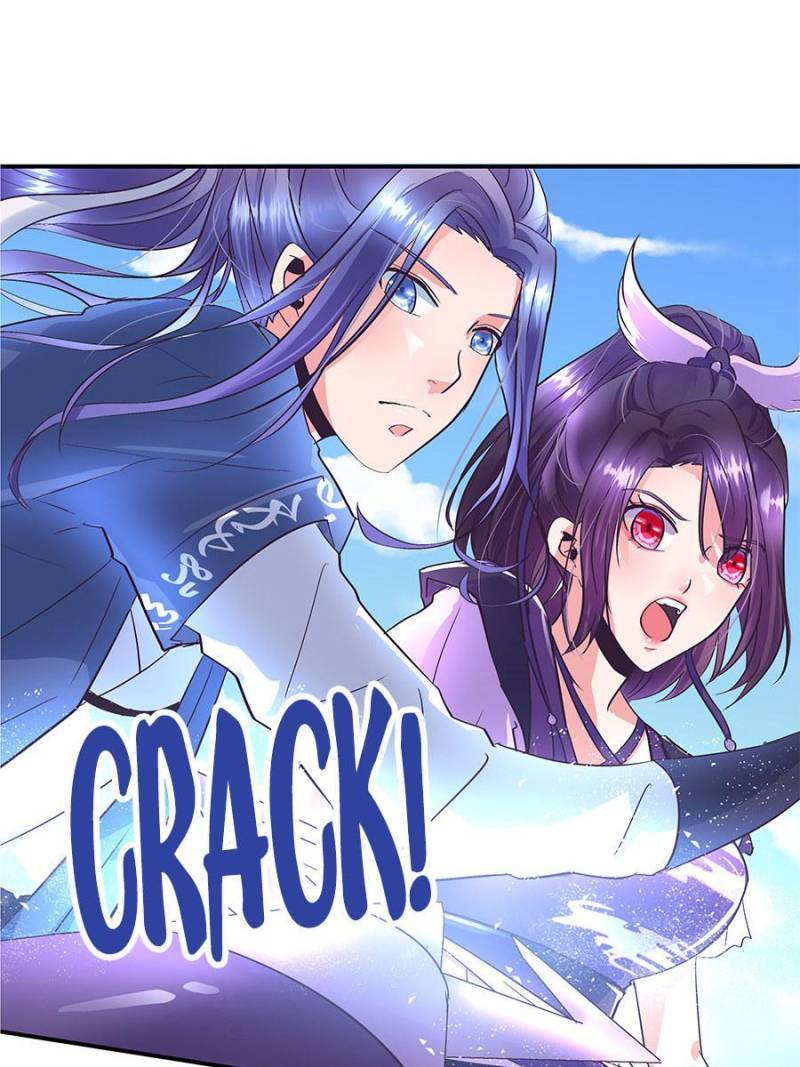 Page 23 of Chapter 143