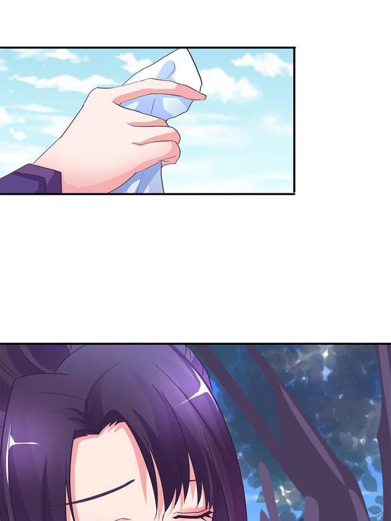 Page 5 of Chapter 145