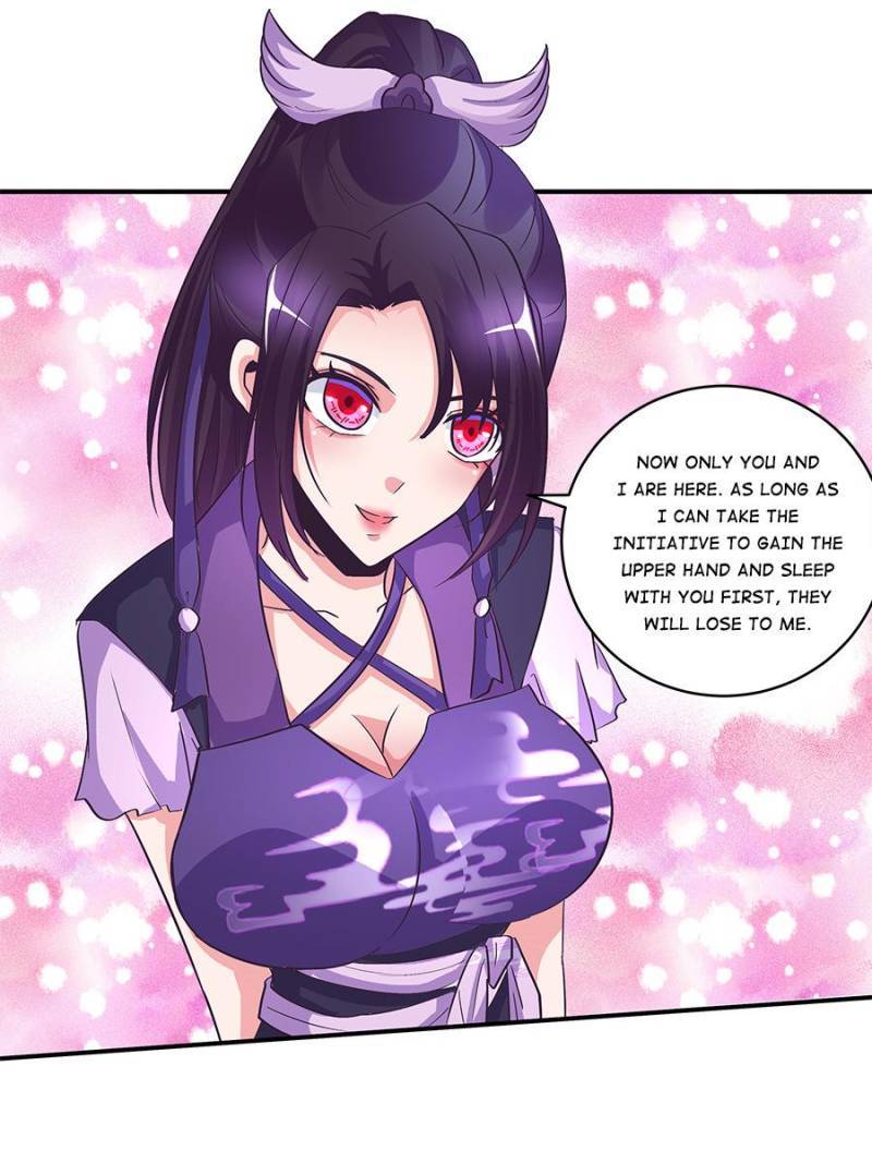 Page 7 of Chapter 146