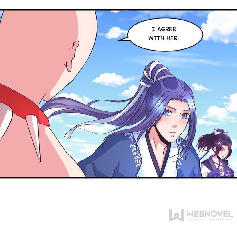 Page 12 of Chapter 147
