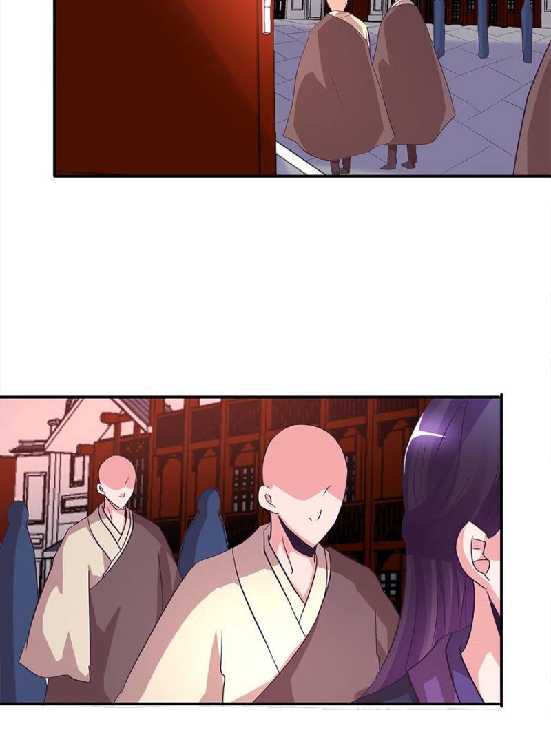 Page 15 of Chapter 147