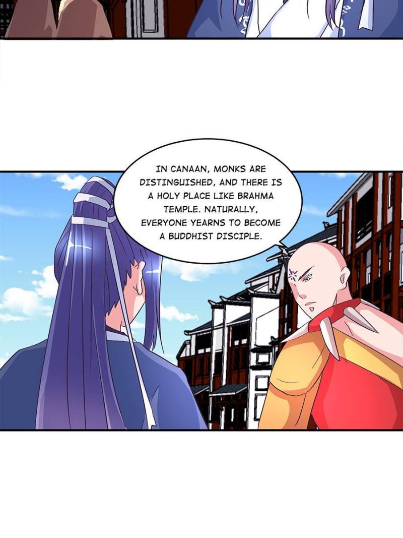 Page 17 of Chapter 147