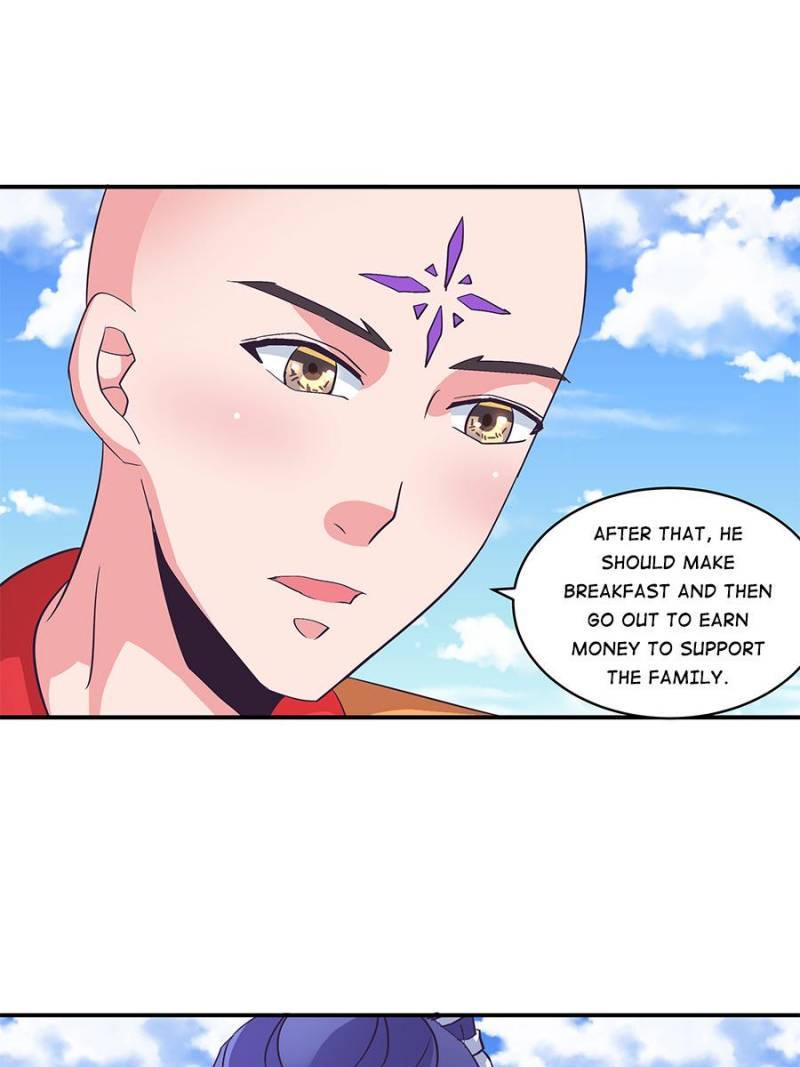 Page 7 of Chapter 148