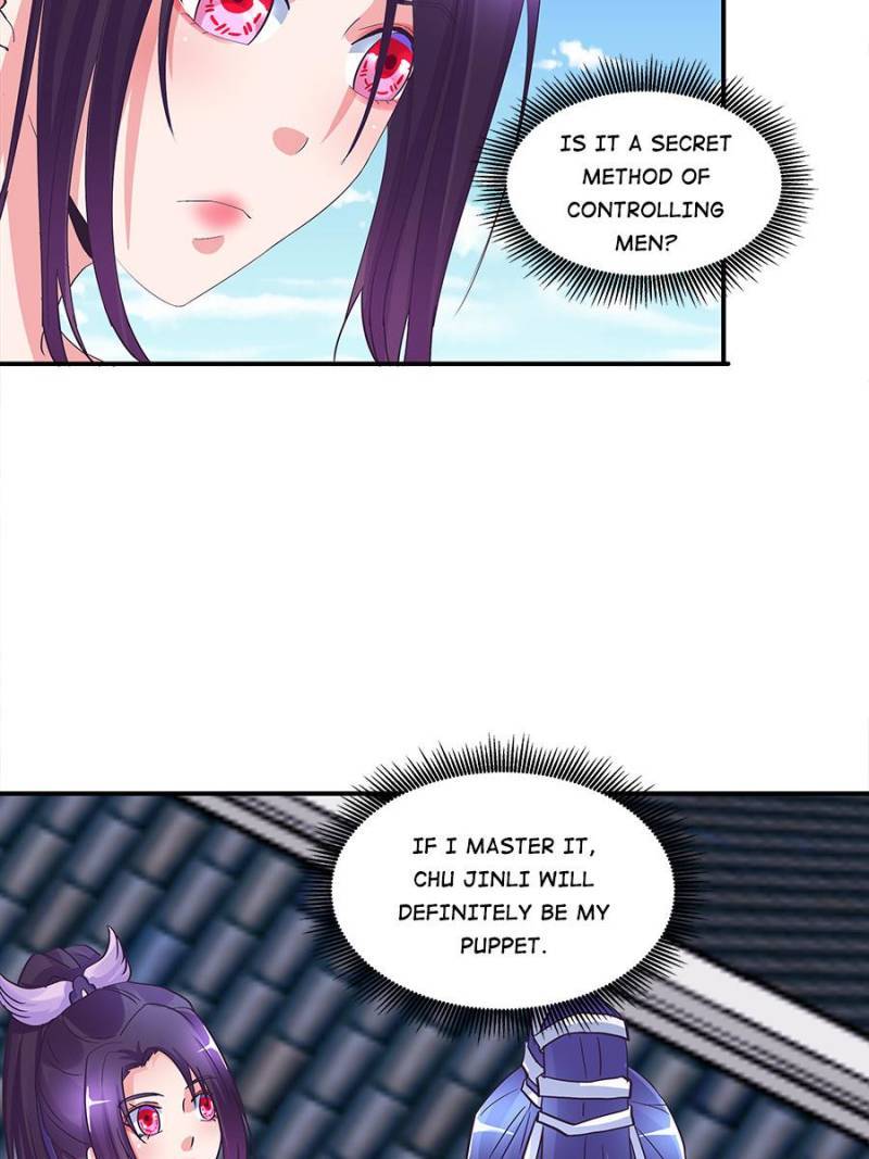 Page 17 of Chapter 148