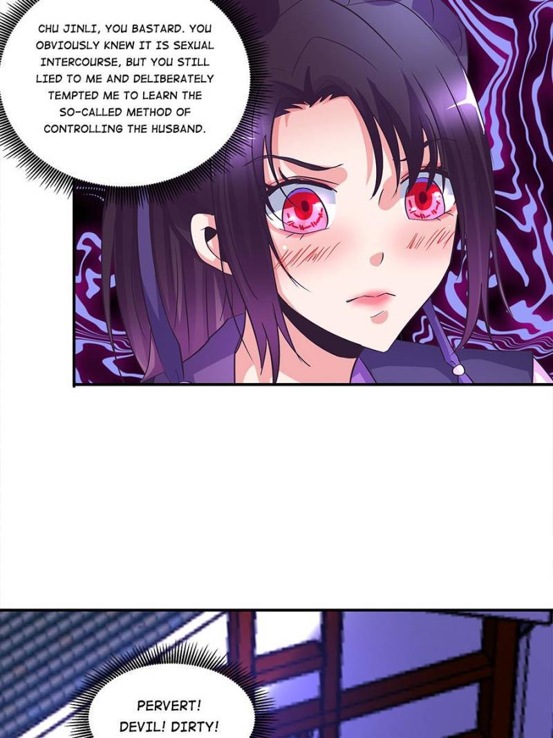 Page 5 of Chapter 149
