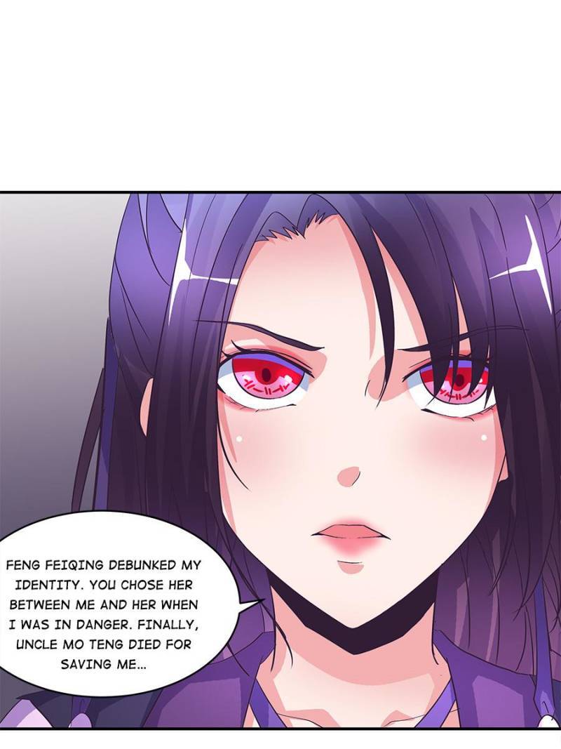 Page 23 of Chapter 149
