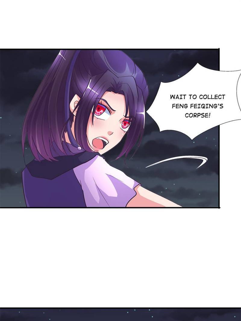 Page 17 of Chapter 150