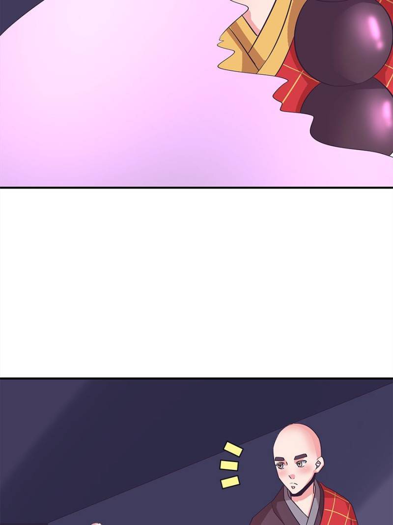 Page 3 of Chapter 151