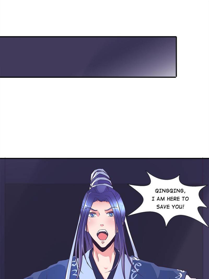 Page 13 of Chapter 151